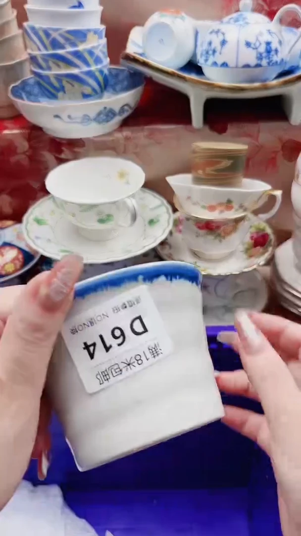 奇**怪D614***************