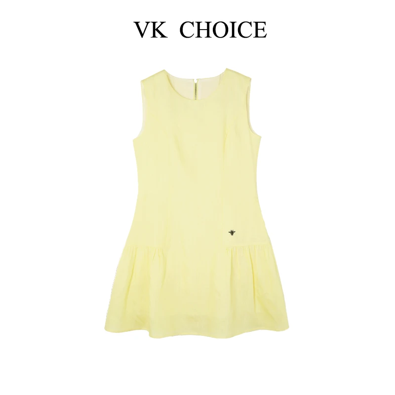 VKCHOICE【浅岱月色】圆领刺绣温婉法式纯色气质连衣裙25108