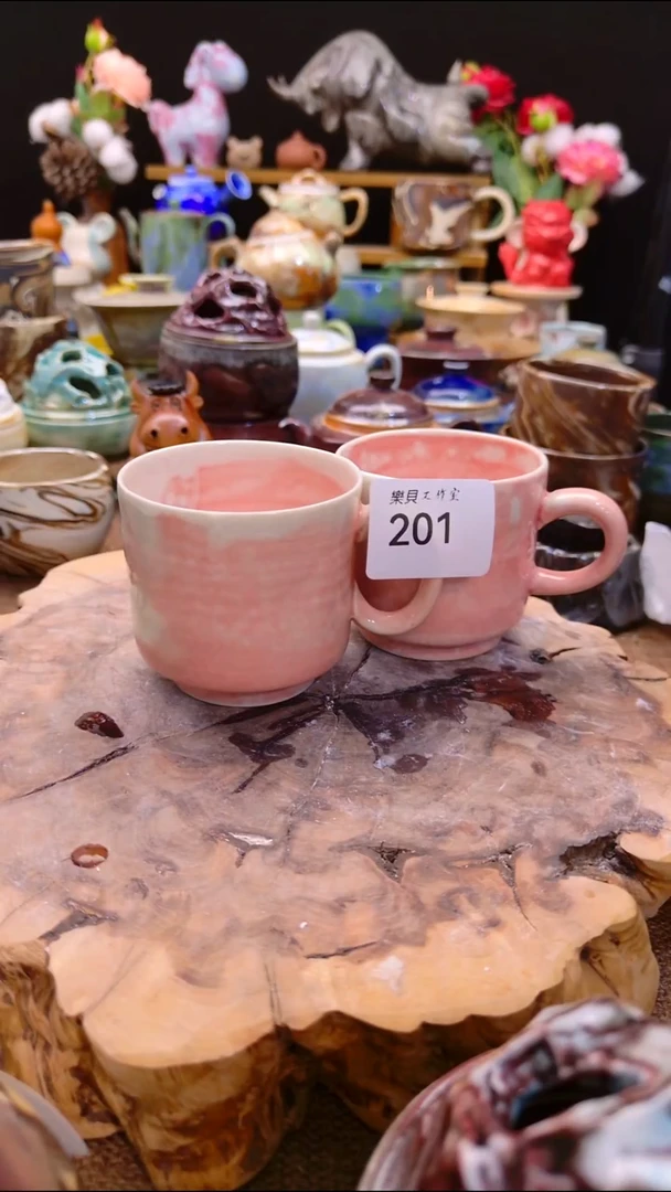 -****-高温颜色釉 窑变系列 201