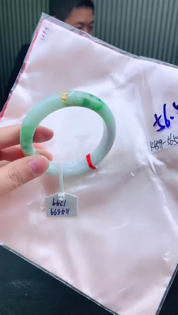 未镶嵌手镯翡翠56+