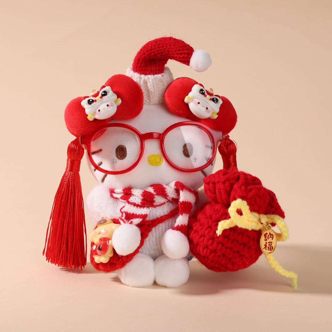 【春节全系列】正版HelloKitty包挂可爱治愈玩偶挂件新年礼物送女友