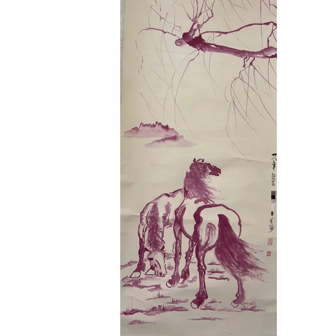 徐老款 双马挂轴68×138约8.4平尺