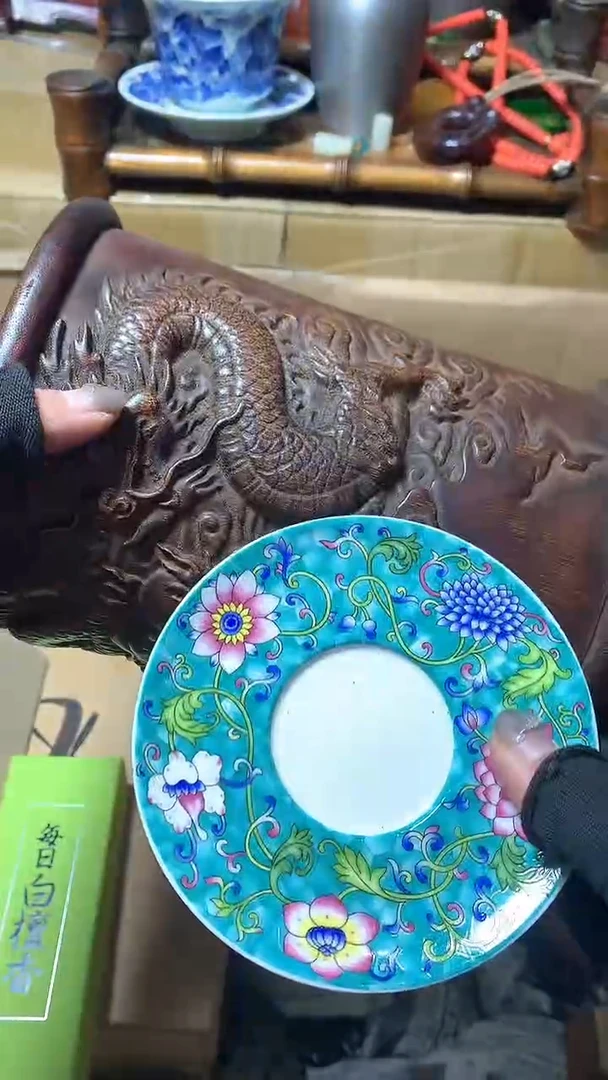 【闪购商品】瓷器默认微瑕瓷器