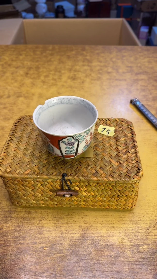 【闪购商品】其他瓷器瓷老破旧75碧