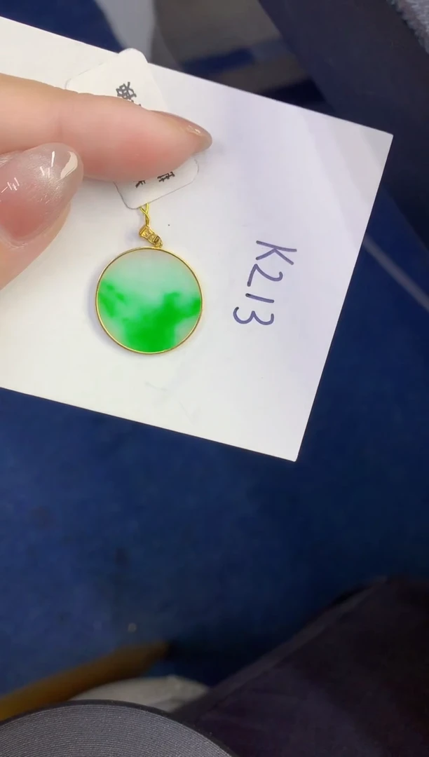 颈饰18K金镶嵌翡翠缅甸天然翡翠A货