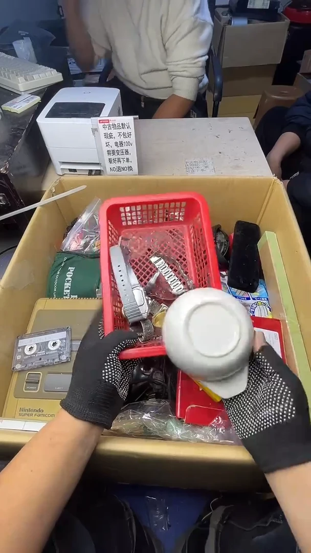 ?**龟二手商品不退不换茶杯