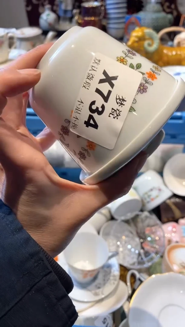 【闪购商品】瓷片瓷片哈哈哈哈哈哈哈哈哈