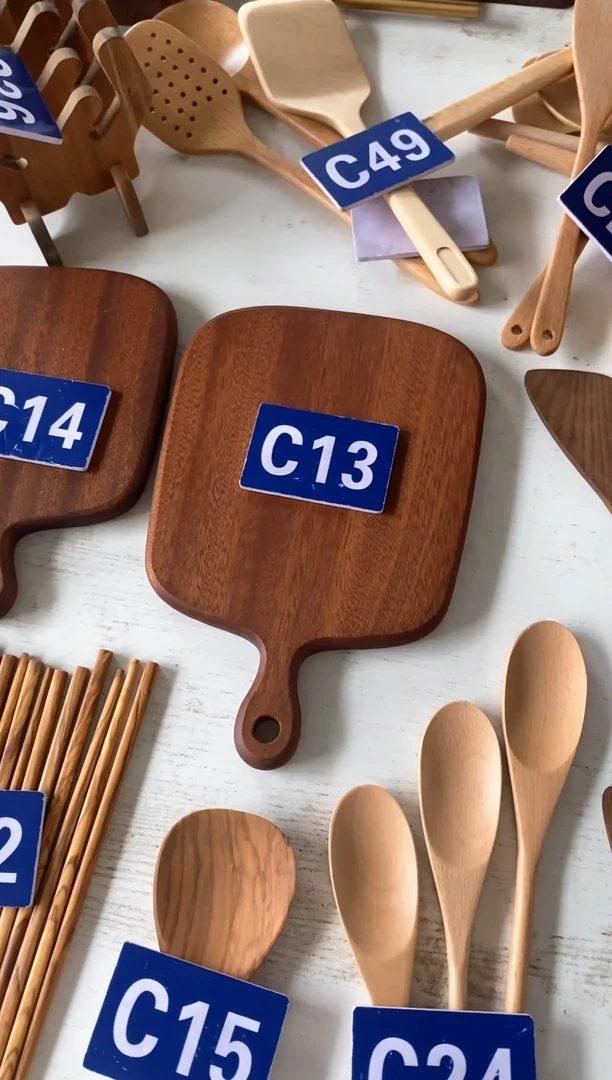 木闪购2025/5/28 C13