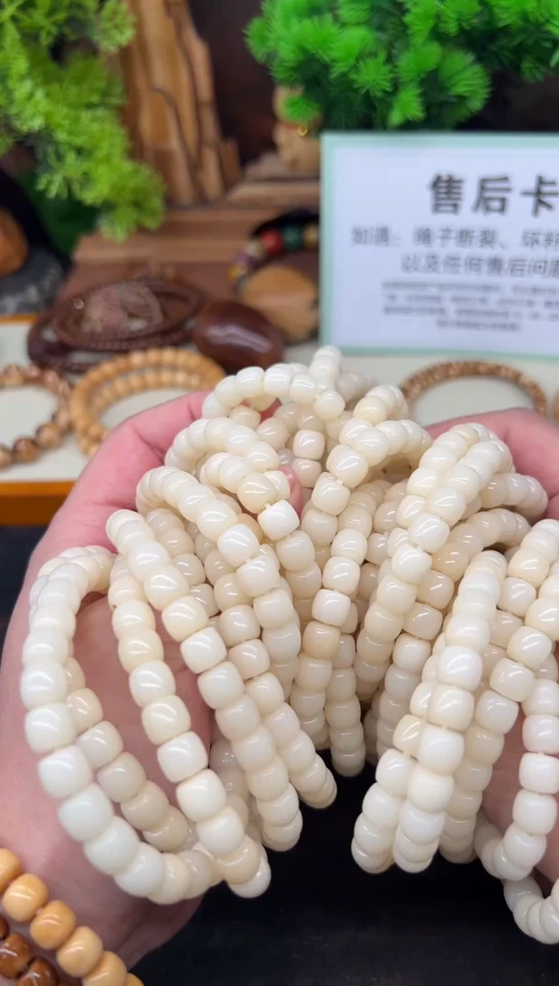 手串菩提根/象牙果羊脂白6*7精工直切