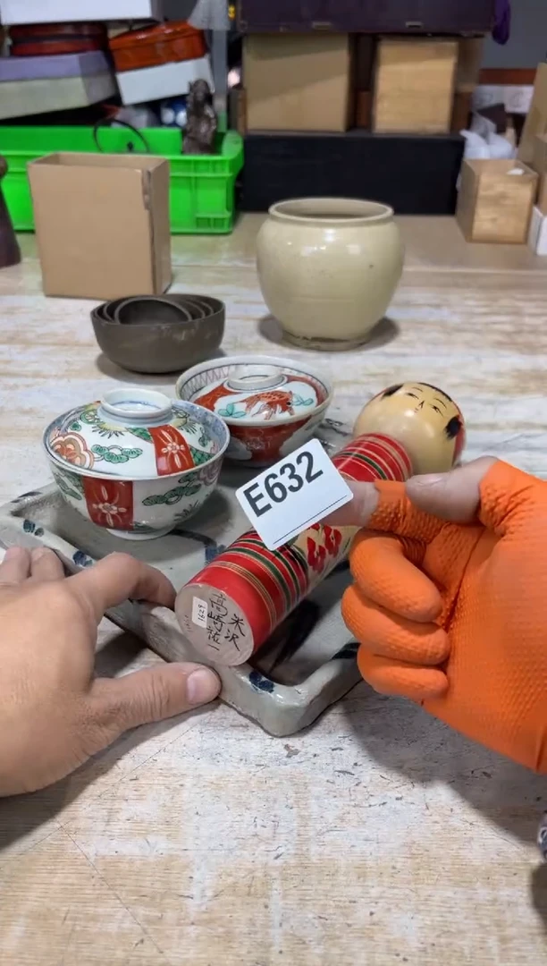 茶壶砚台5215115544深*AAAAAAA