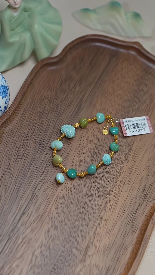 【闪购商品】绿松石手链18K金镶嵌多样性发一