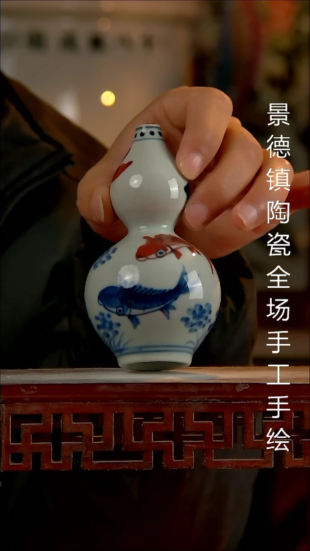 摆件陶瓷景德镇陶瓷 全场手工手绘