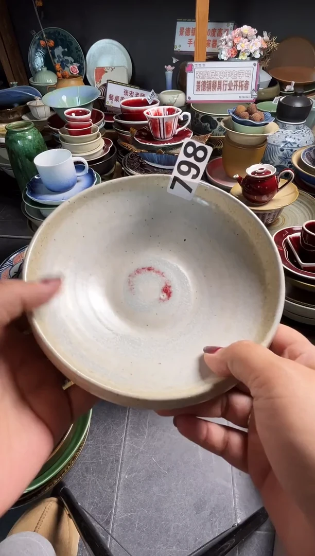 瓷片爱***饭798麻点吸红异型小盘