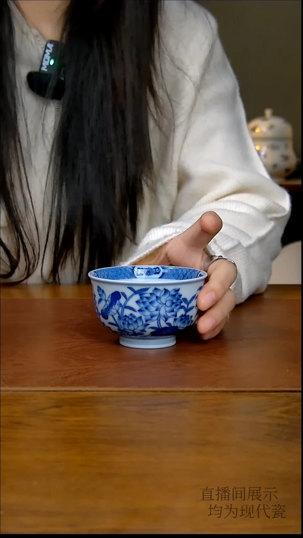 其他瓷并蒂莲炉式杯（柴窑）