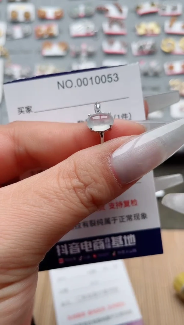 【闪购商品】翡翠戒指银S925镶嵌·