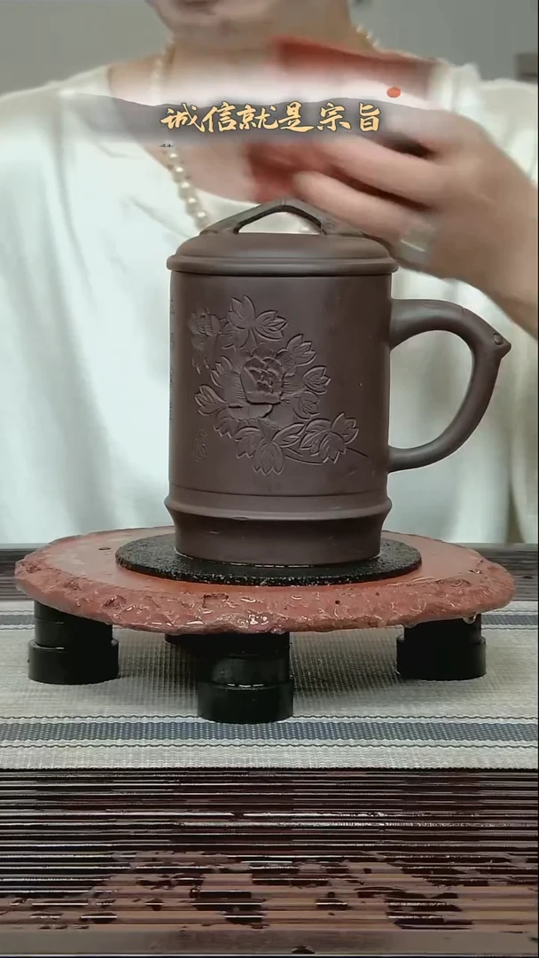 茶杯紫砂304354035