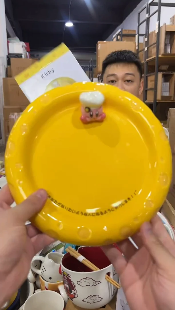 瓷片原盒星之卡比奶酪盘
