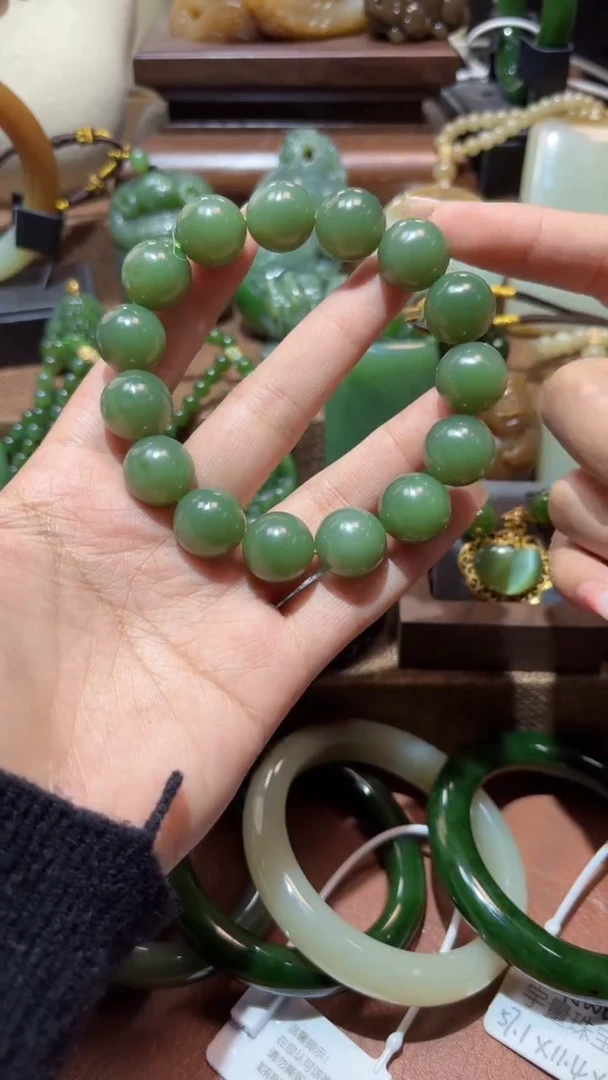 未镶嵌手串和田玉（碧玉）1
