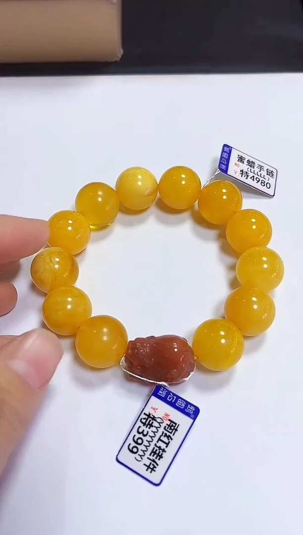 蜜蜡颈饰未镶嵌手链16+