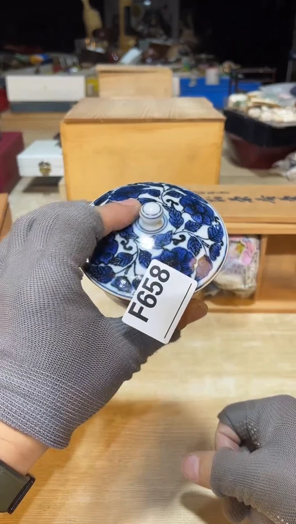 直播定闪专用链接