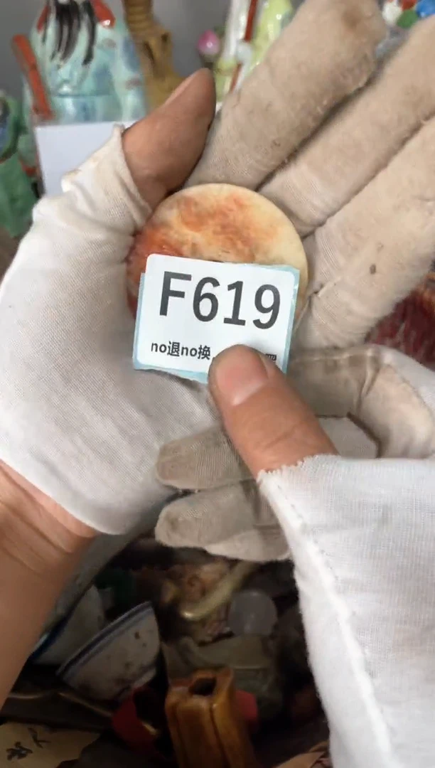 陶瓷火爆火爆热卖热卖
