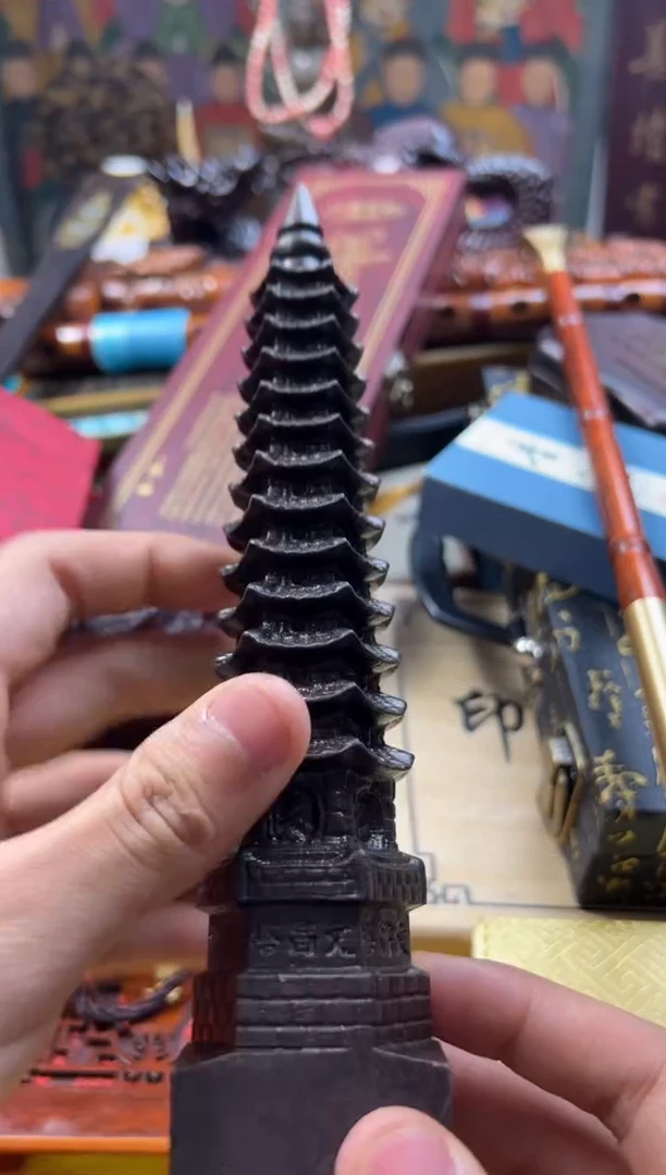 【闪购商品】木———————————