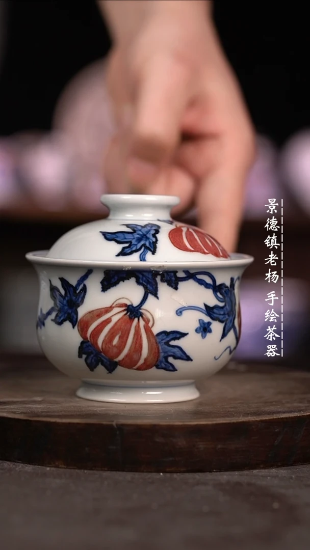 【闪购商品】微瑕福利微瑕福利大炉士暇