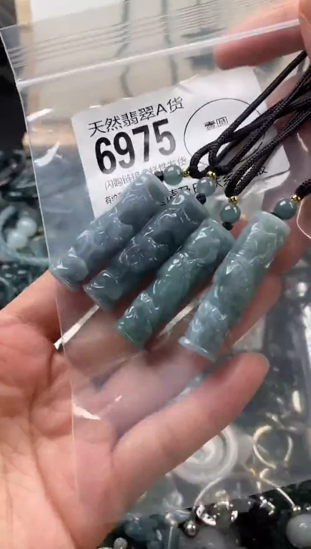 颈饰未镶嵌翡翠多样性发其一6975