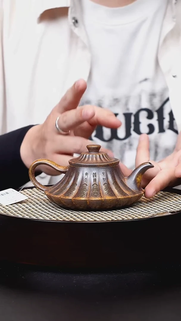 茶壶紫砂宜兴茶壶H479908