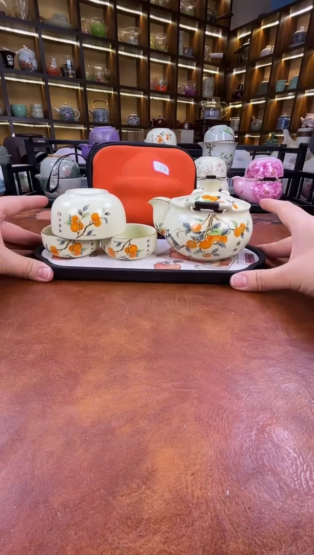 瓷片柿柿如意宝瓶旅行套装+柿子盘