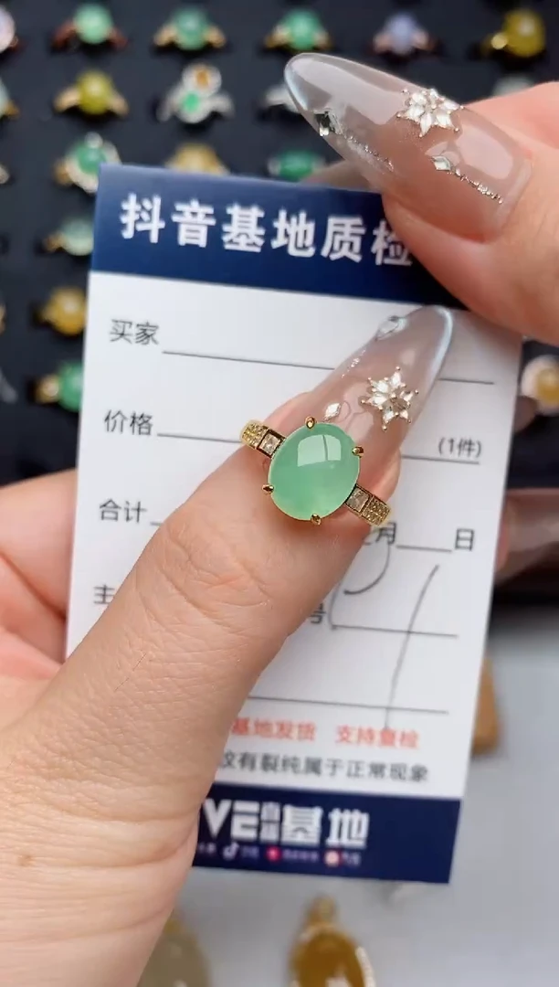 银S925镶嵌戒指翡翠.