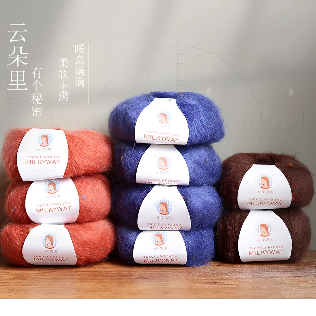 云朵里有个秘密羊毛彩点马海恋爱编织毛线A300