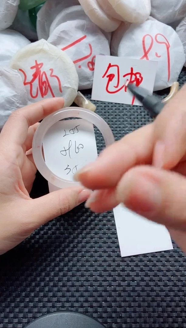 石英质玉手镯未镶嵌L58-59-60