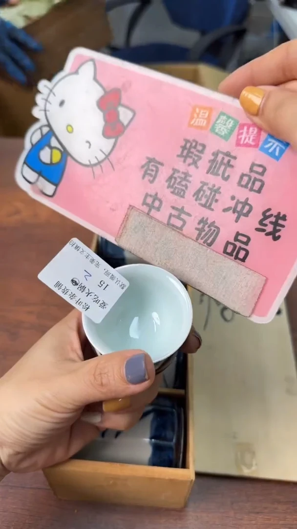 愿你天真犹在，童心未泯