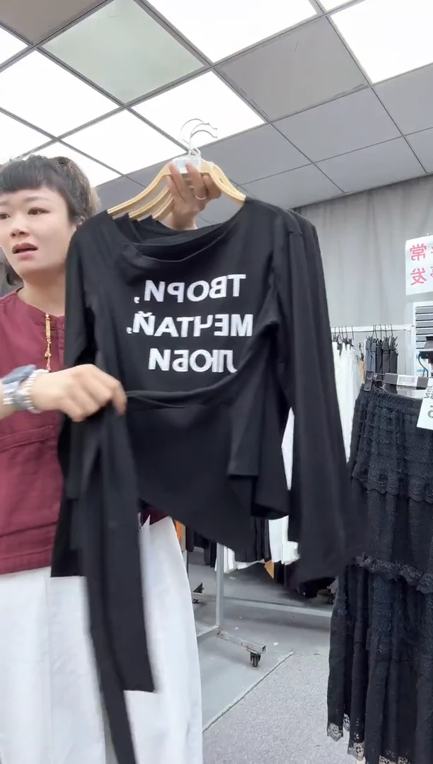 大哥家漂亮衣服漂亮颜色