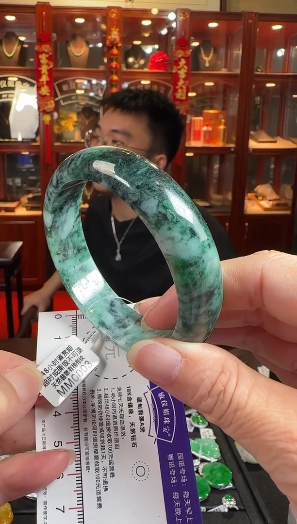 未镶嵌手镯翡翠61正圏MM0003(100元运营费