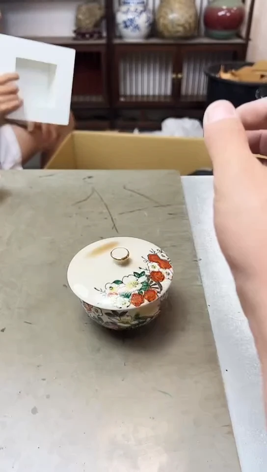 632聚宝缘海淘精品选