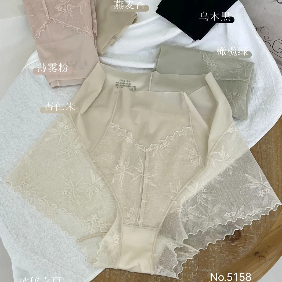 3条装 翘秘5158高颜值蕾丝内裤三角裤