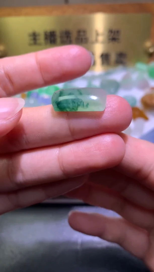未镶嵌定制翡翠毛货19.2-7.7-5.2