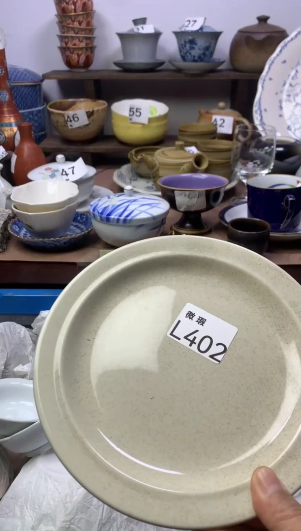 【闪购商品】瓷片明雅阁工艺品店