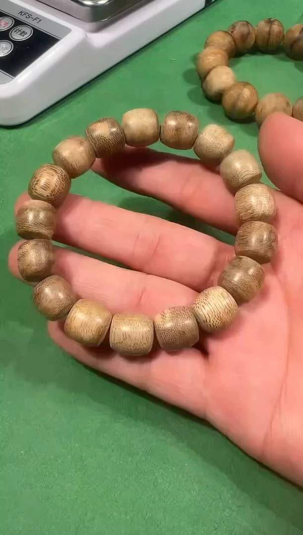 【闪购商品】沉香手串211号东莞黑油格克多样性发一