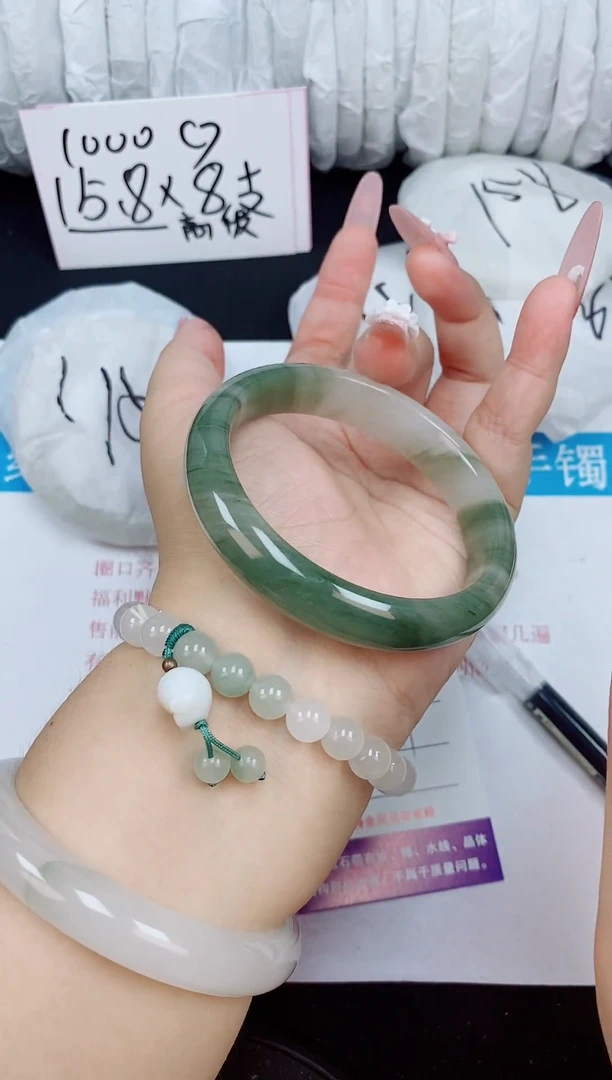 石英质玉手镯未镶嵌46/60-61