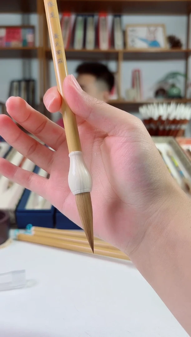 臻品狼尾狼毫出锋3.8