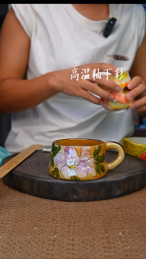 釉下彩54手工高温陶瓷