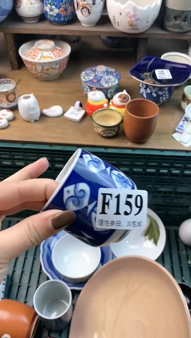【闪购商品】瓷片ε＝ε＝ε＝(#>д<)ﾉ