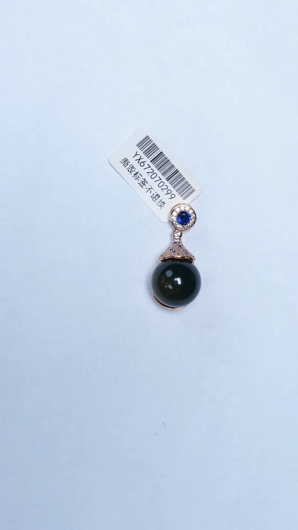 未镶嵌颈饰蓝珀蓝珀吊坠