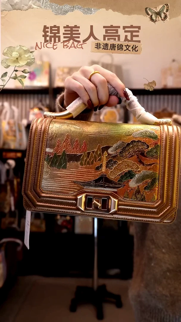 织绣「45-金丝楠木包」new新年上新#带小礼物