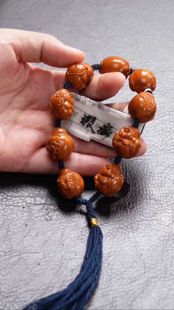 吊坠橄榄核橄榄核