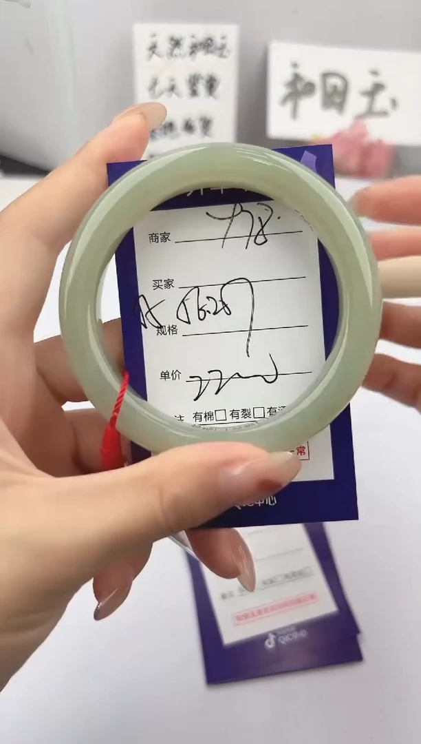 和田玉手镯未镶嵌微色差Y78