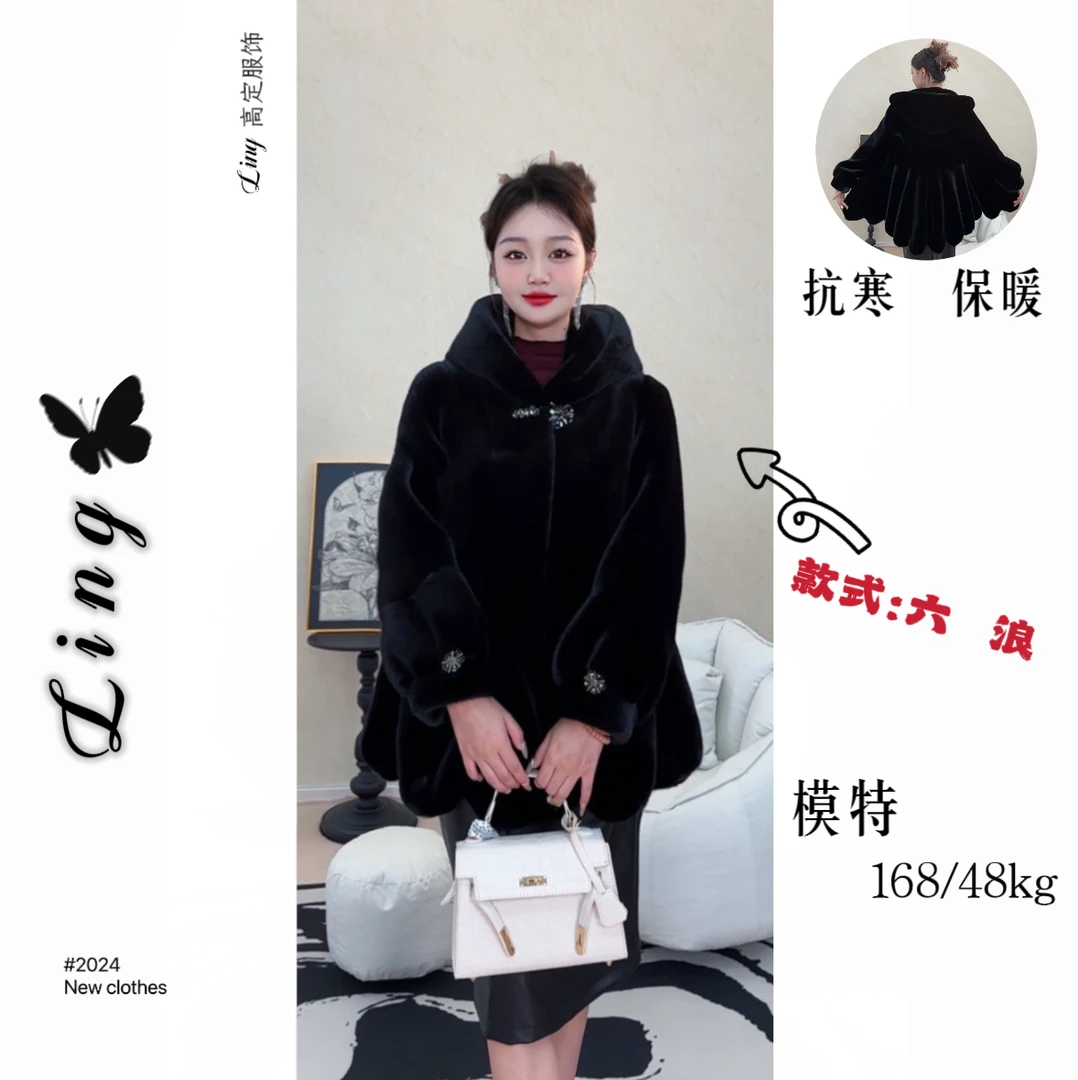 海宁冬季北极貂女士六浪黑色外套